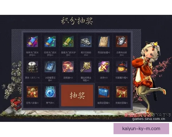 世界杯精彩竞猜APP下载安装攻略让你轻松赢取丰厚奖品