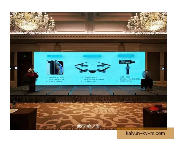 世界杯精彩竞猜APP下载安装攻略让你轻松赢取丰厚奖品