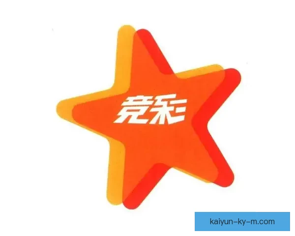 精准体育赛事分析与竞彩策略推荐助你稳健赢利