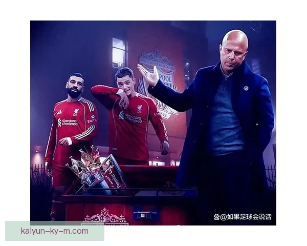 利物浦崩盘让人失望 欧冠决赛梦想几近荒唐